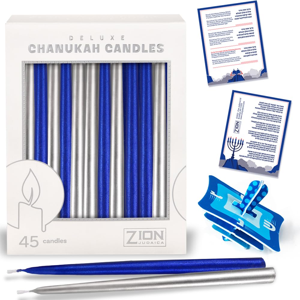 新品未開封　ZION　HANDMADE CANDLE [Memuro Sky] Amazon.co.jp: Zion Judaica ハヌカーキャンドル ハンドメイド